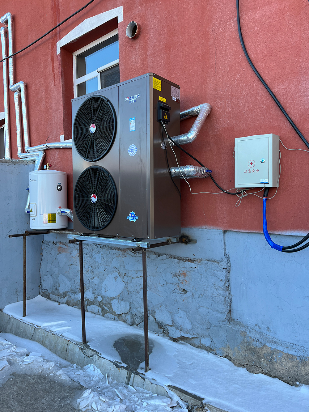 The KF18ET unit is used for heating in Northeast China.