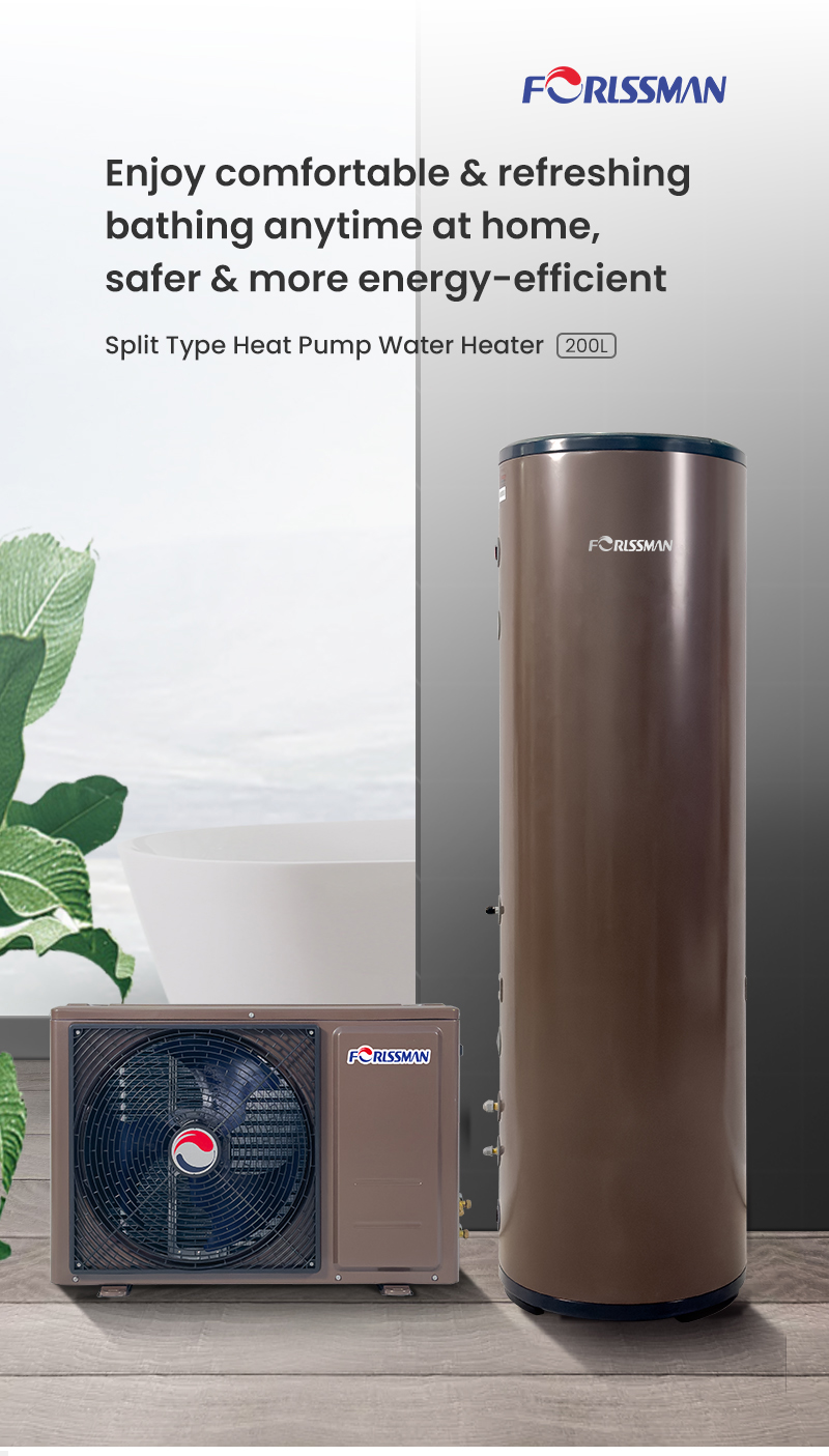 Split heat pump water heater 200L