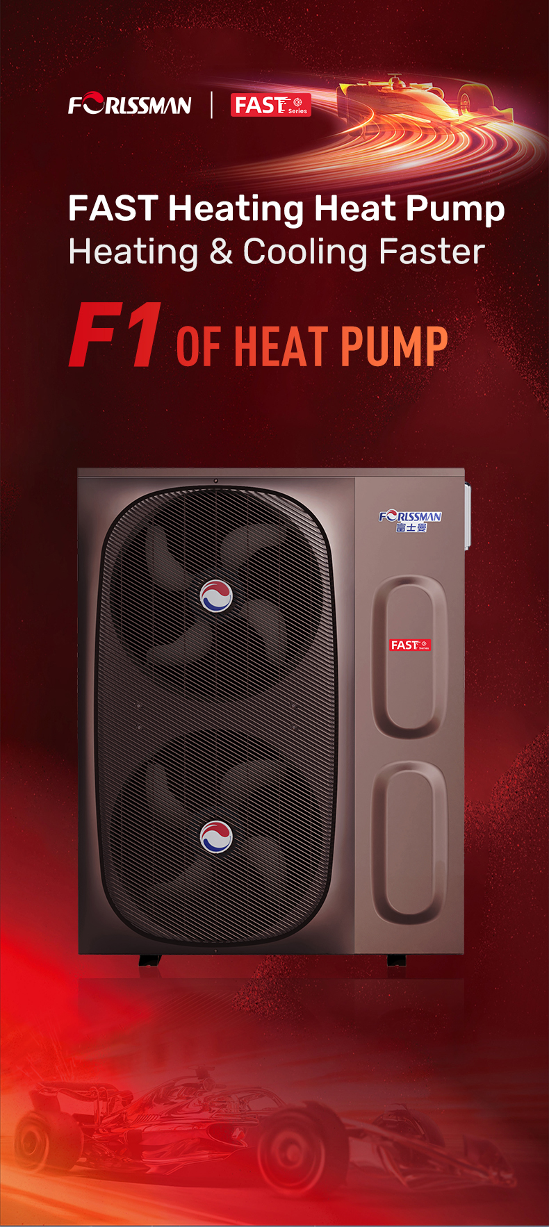 Multifunctional heat pump F1 20ET