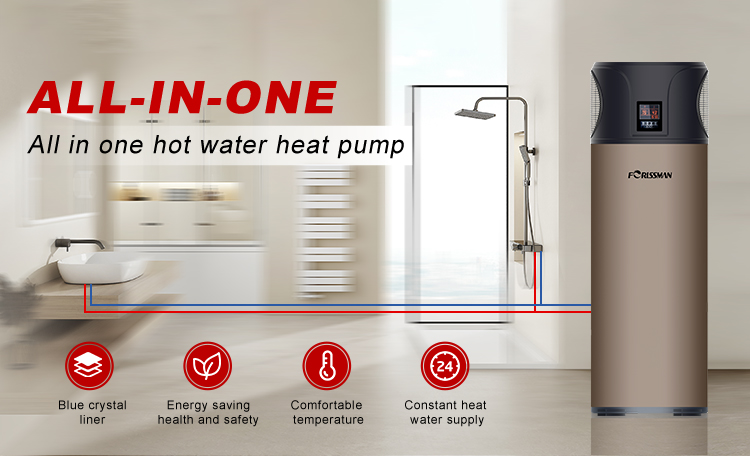 All In One Heat Pump (Side Blow) 300L