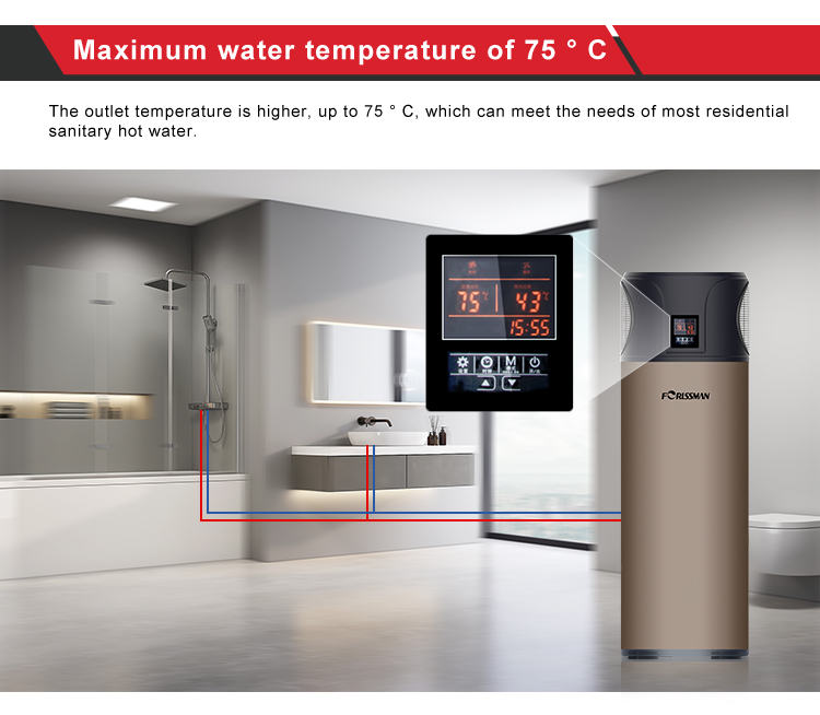 All In One Heat Pump (Side Blow) 300L